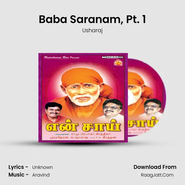 Baba Saranam, Pt. 1 MP3 Song by Usharaj Cover