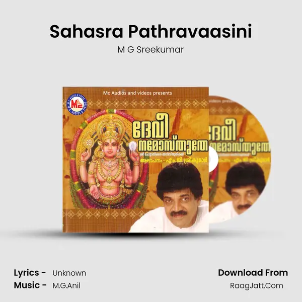 Sahasra Pathravaasini MP3 Song by M G Sreekumar Cover