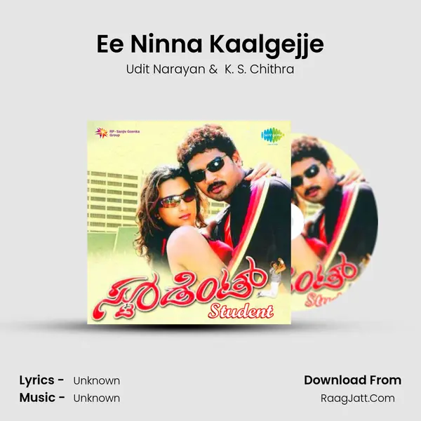 Ee Ninna Kaalgejje MP3 Song by Udit Narayan Cover