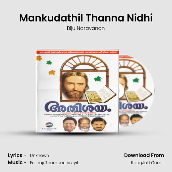 Mankudathil Thanna Nidhi MP3 Song by Biju Narayanan Cover