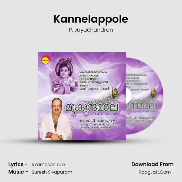 Kannelappole MP3 Song by P. Jayachandran Cover