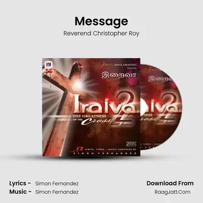 Message MP3 Song by Reverend Christopher Roy Cover
