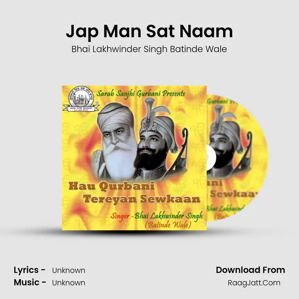 Jap Man Sat Naam MP3 Song by Bhai Lakhwinder Singh Batinde Wale Cover