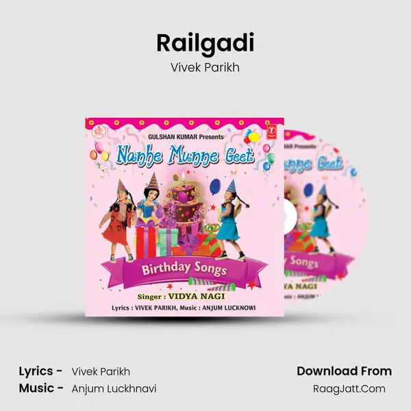 Railgadi MP3 Song by Vivek Parikh Cover
