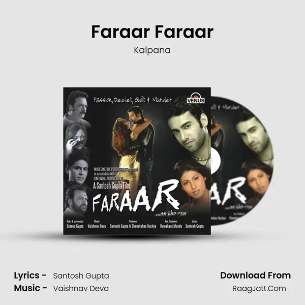 Faraar Faraar MP3 Song by Kalpana Cover