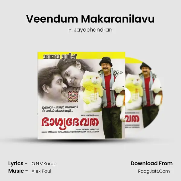 Veendum Makaranilavu Cover