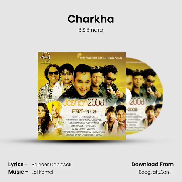 Charkha MP3 Song by B.S.Bindra Cover