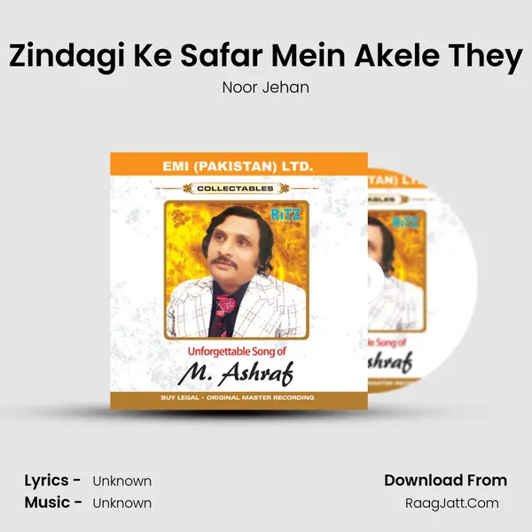 Zindagi Ke Safar Mein Akele They MP3 Song by Noor Jehan Cover