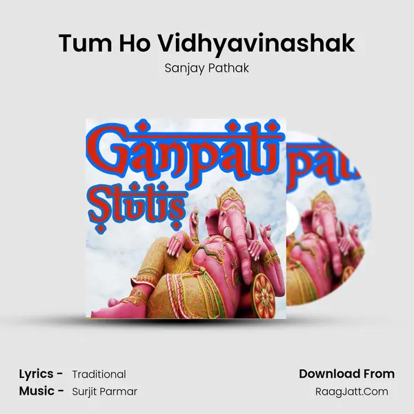 Tum Ho Vidhyavinashak mp3 song