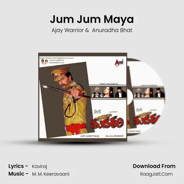 Jum Jum Maya MP3 Song by Ajay Warrior Cover