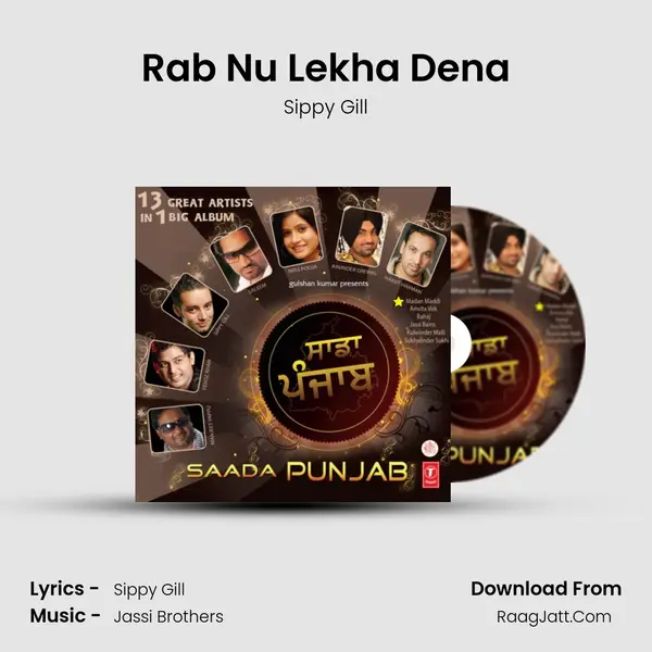 Rab Nu Lekha Dena MP3 Song by Sippy Gill Cover