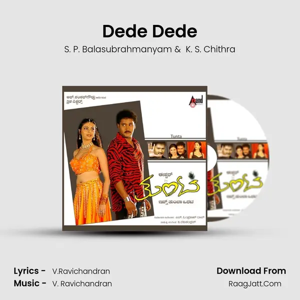 Dede Dede MP3 Song by S. P. Balasubrahmanyam Cover