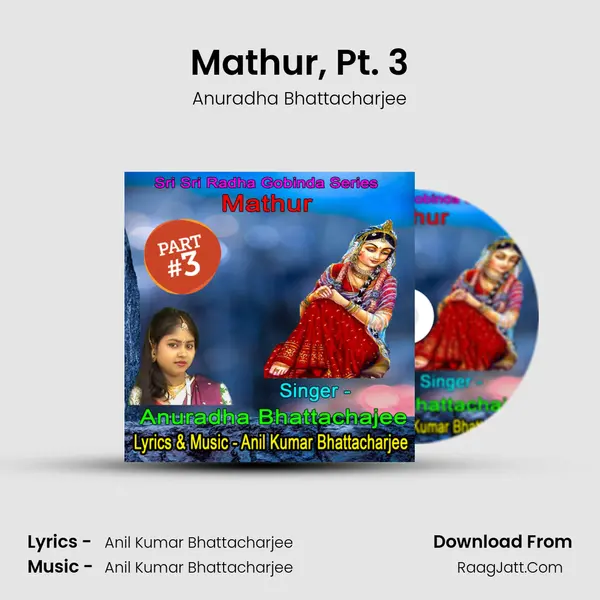 Mathur, Pt. 3 (Bengali Devotional Song) - 