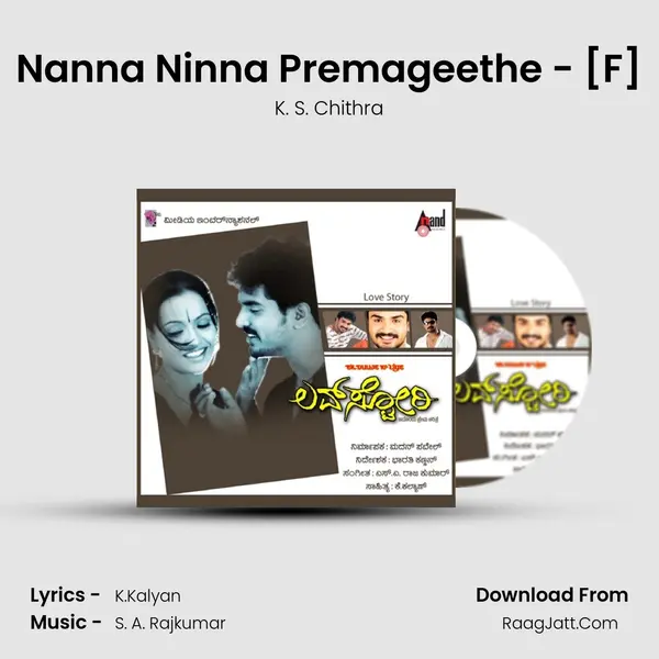 Nanna Ninna Premageethe - [F] MP3 Song by K. S. Chithra Cover