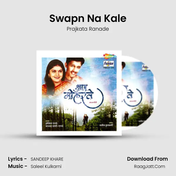 Swapn Na Kale MP3 Song by Prajkata Ranade Cover