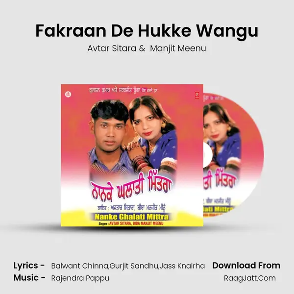 Fakraan De Hukke Wangu MP3 Song by Avtar Sitara Cover