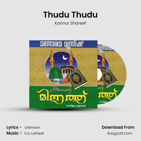Thudu Thudu MP3 Song by Kannur Shareef Cover