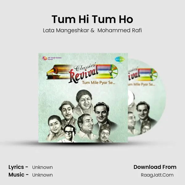 Tum Hi Tum Ho MP3 Song by Lata Mangeshkar Cover