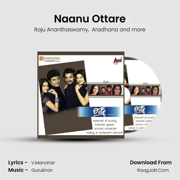 Naanu Ottare MP3 Song by Raju Ananthaswamy Cover