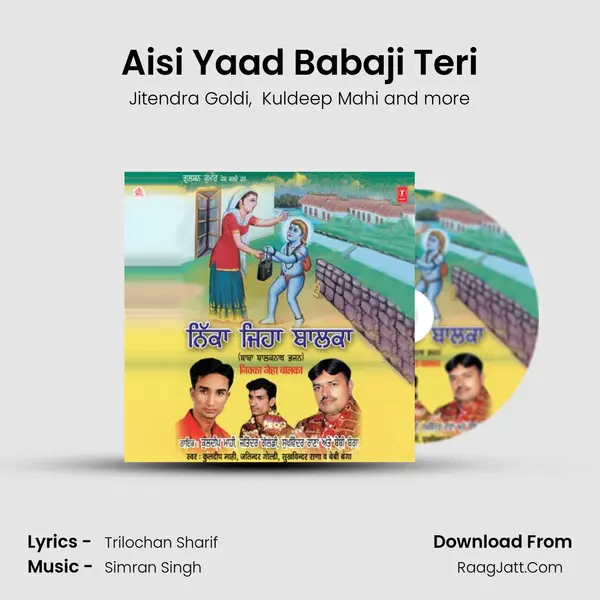 Aisi Yaad Babaji Teri MP3 Song by Jitendra Goldi Cover