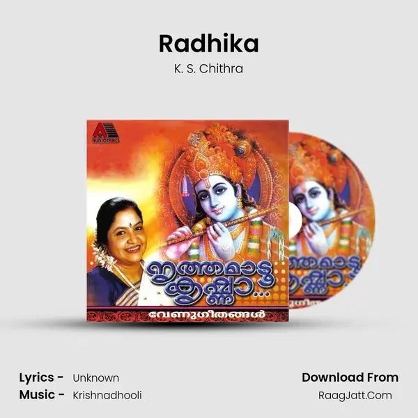 Radhika MP3 Song by K. S. Chithra Cover