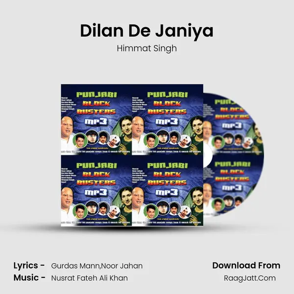 Dilan De Janiya MP3 Song by Himmat Singh Cover