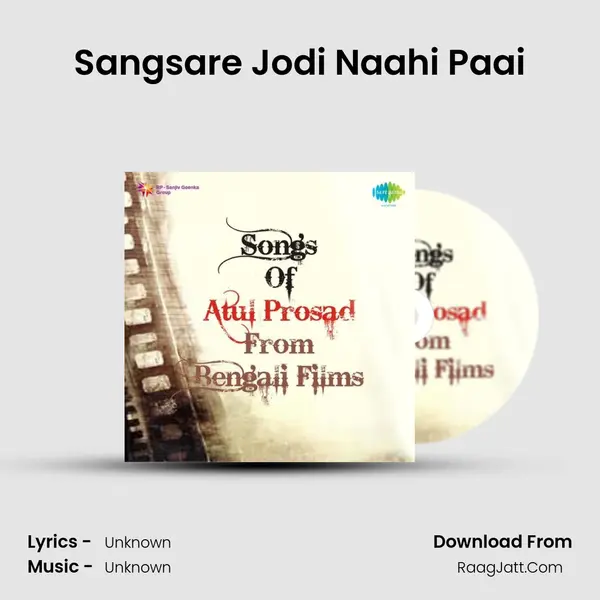 Sangsare Jodi Naahi Paai MP3 Song by  Cover