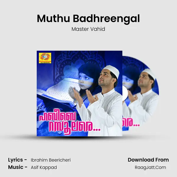 Muthu Badhreengal mp3 song