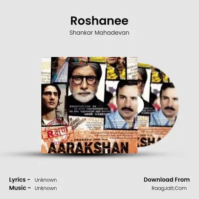 Roshanee MP3 Song by Shankar Mahadevan Cover