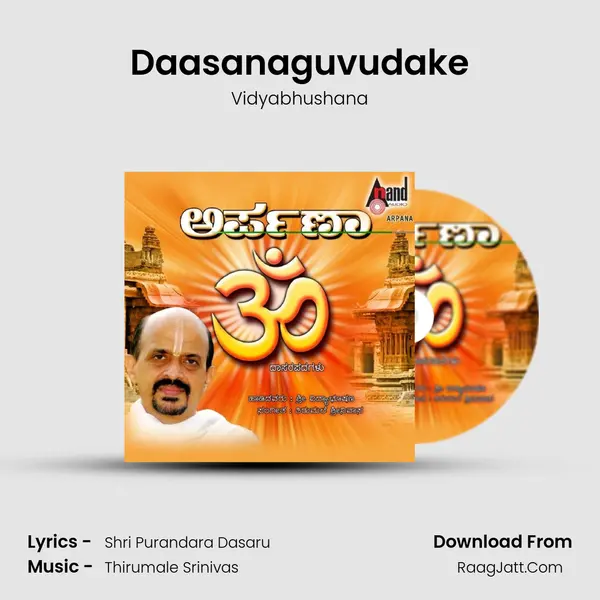 Daasanaguvudake MP3 Song by Vidyabhushana Cover