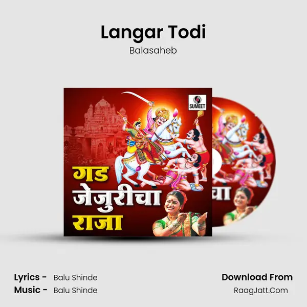 Langar Todi mp3 song