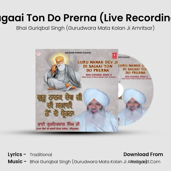 Guru Nanak Dev Ji Di Sagaai Ton Do Prerna - Bhai Guriqbal Singh (Gurudwara Mata Kolan Ji Amritsar)