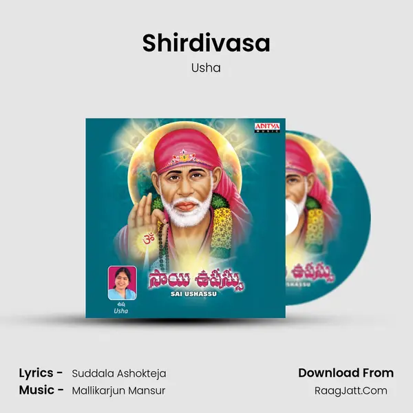 Shirdivasa MP3 Song by Usha Cover