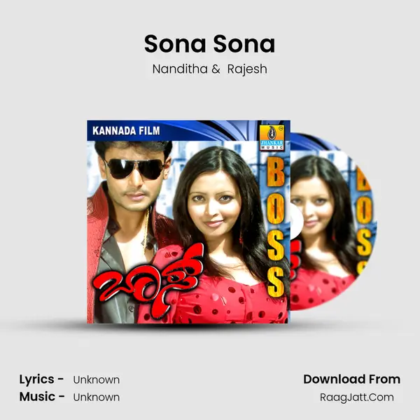 Sona Sona MP3 Song by Nanditha Cover