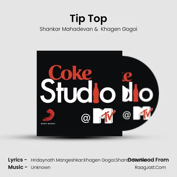 Tip Top MP3 Song by Shankar Mahadevan Cover