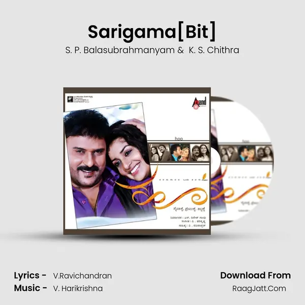 Sarigama[Bit] MP3 Song by S. P. Balasubrahmanyam Cover