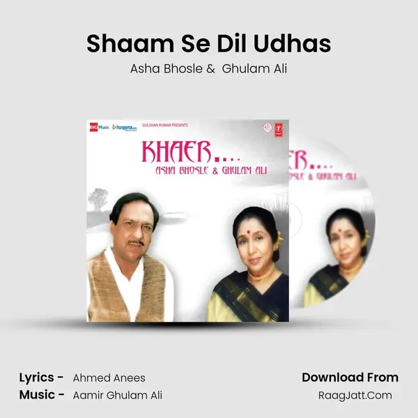 Shaam Se Dil Udhas mp3 song