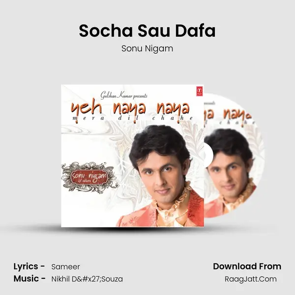 Socha Sau Dafa MP3 Song by Sonu Nigam Cover