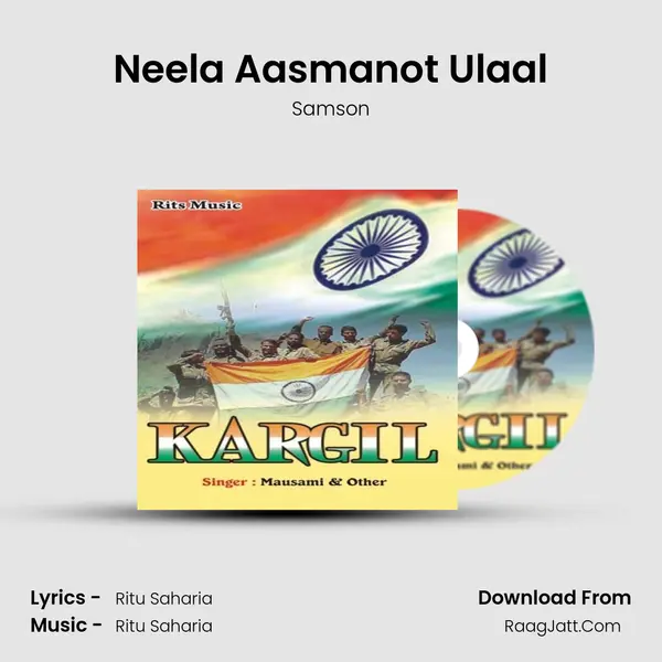 Neela Aasmanot Ulaal MP3 Song by Samson Cover
