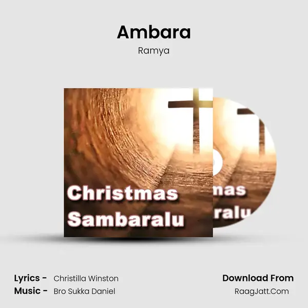 Ambara MP3 Song by Ramya Cover