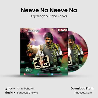Neeve Na Neeve Na MP3 Song by Arijit Singh Cover