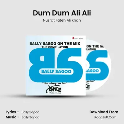 Dum Dum Ali Ali MP3 Song by Nusrat Fateh Ali Khan Cover