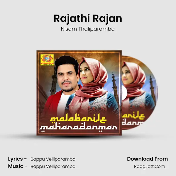 Rajathi Rajan MP3 Song by Nisam Thaliparamba Cover