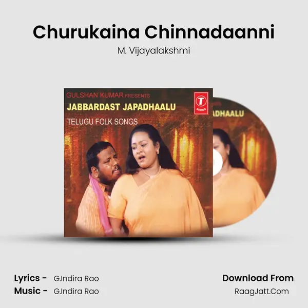 Churukaina Chinnadaanni MP3 Song by M. Vijayalakshmi Cover