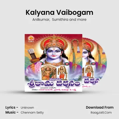 Kalyana Vaibogam MP3 Song by Anilkumar Cover