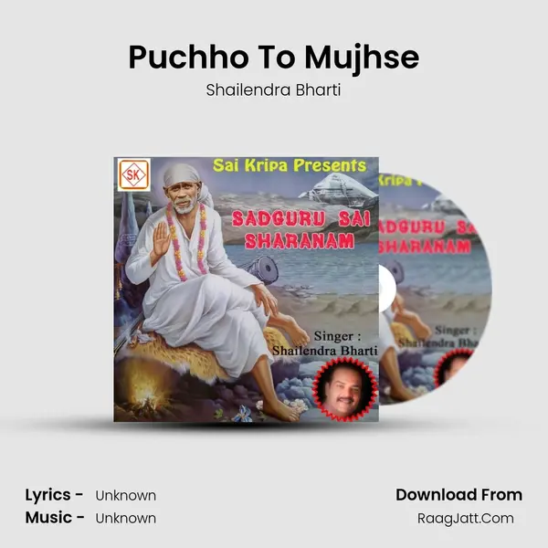 Puchho To Mujhse MP3 Song by Shailendra Bharti Cover