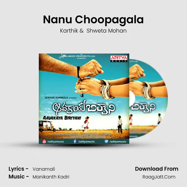 Nanu Choopagala MP3 Song by Karthik Cover