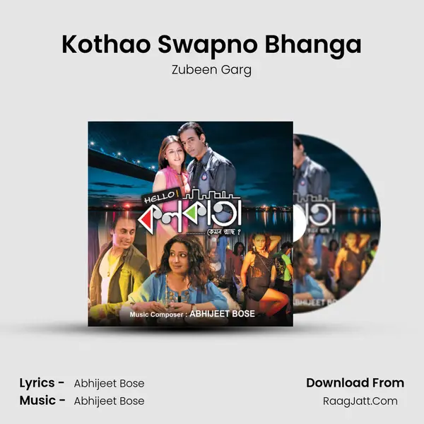 Kothao Swapno Bhanga MP3 Song by Zubeen Garg Cover