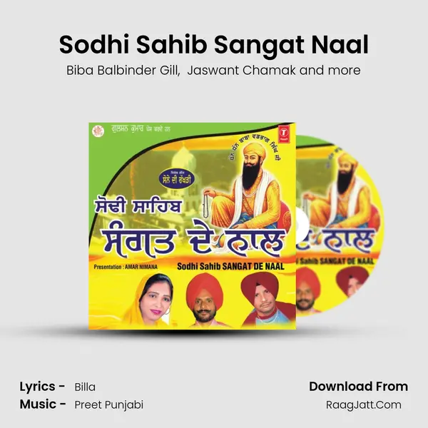 Sodhi Sahib Sangat Naal MP3 Song by Biba Balbinder Gill Cover