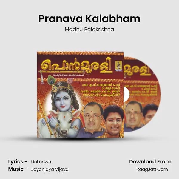 Pranava Kalabham mp3 song